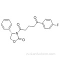 (4S) -3- [5- (4-фторфенил) -1,5-диоксопенил] -4-фенил-2-оксазолидинон CAS 189028-93-1